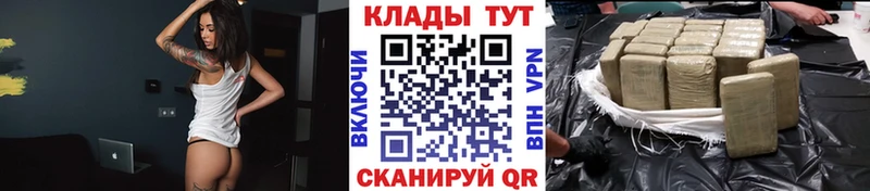 Цена Кингисепп Альфа ПВП  COCAIN  Меф мяу мяу  Марихуана  АМФЕТАМИН  mega tor  ГАШ 