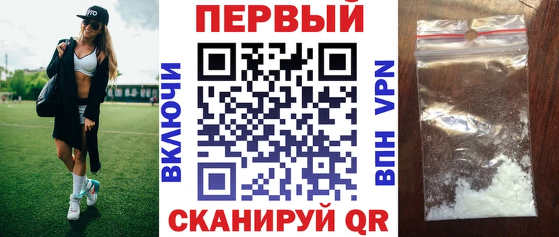 Амфетамин 98%  Кингисепп 