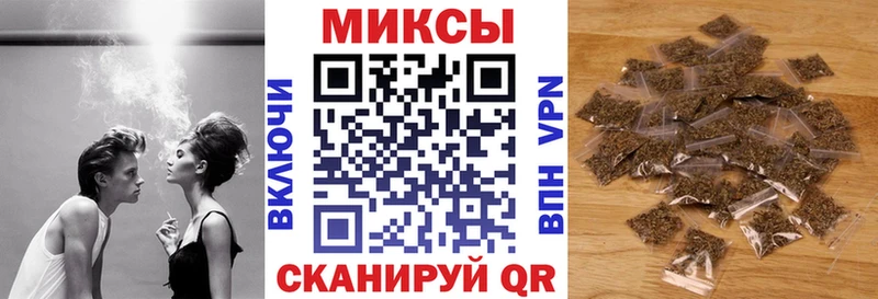 Бутират жидкий экстази  OMG как зайти  Кингисепп 