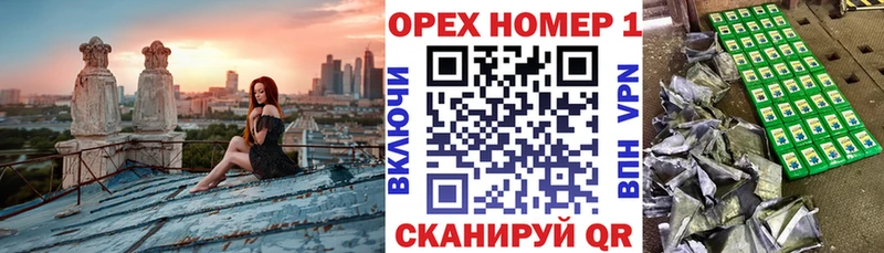 COCAIN VHQ  где купить наркоту  Кингисепп 
