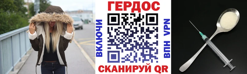 ссылка на мегу ССЫЛКА  площадка клад  ГЕРОИН Heroin  Кингисепп 