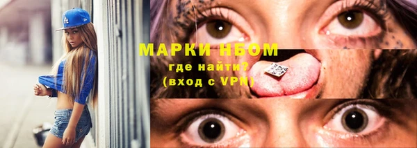 ешки Алексеевка