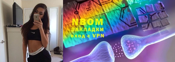 кокаин перу Алексин