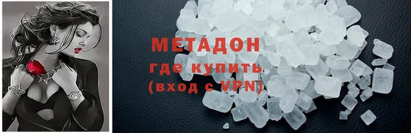 МДПВ Абинск