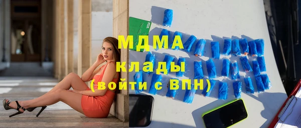 дурь Абаза