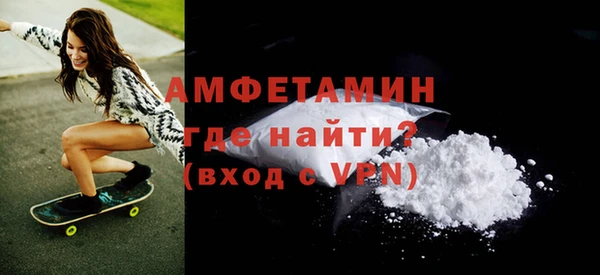 МДПВ Абинск