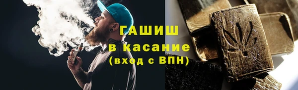 МДПВ Абинск