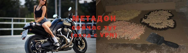 ешки Алексеевка