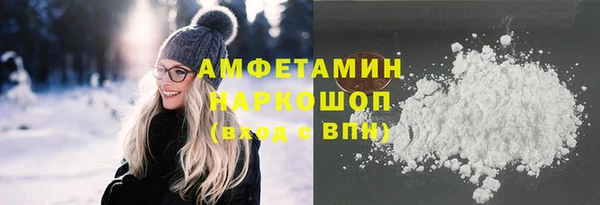 каннабис Алзамай