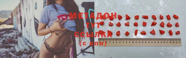 ешки Алексеевка