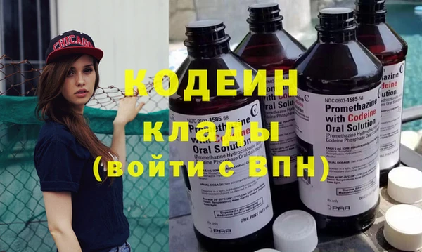 МДПВ Абинск