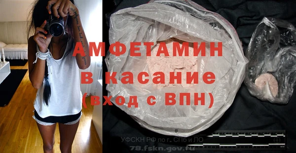 кокаин перу Алексин