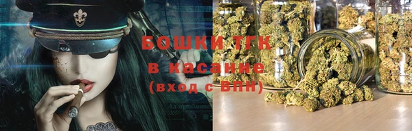 спиды Абдулино