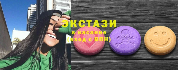 кокаин перу Алексин