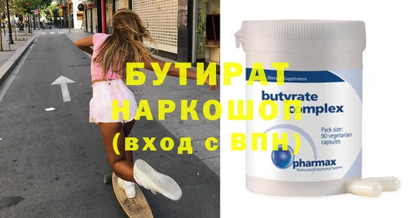 МДПВ Абинск