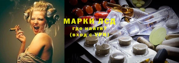 ешки Алексеевка