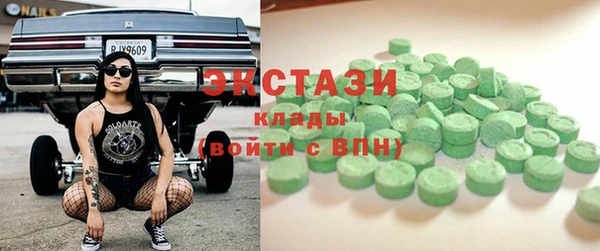 дурь Абаза