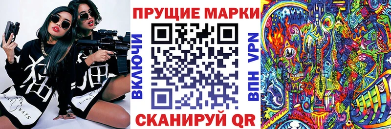 KRAKEN как зайти  Кингисепп  Марки NBOMe 1,5мг 